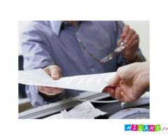 Юридический адрес по России