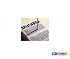 Внесение изменений в свидетельстве о допуске СРО