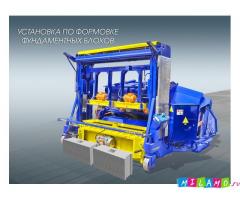 Формы для ФБС (самоходный вибропресс)