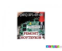 Компьютерная помощь в Красноярске, замена матриц