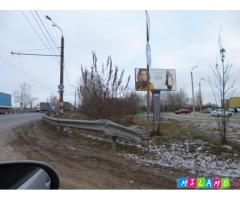 Продается земельный участок