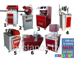 Линия для производства окон ПВХ 100 м/см