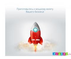 Система Automatic - это уникальное решение по продвижению сетевого маркетинга через Интернет