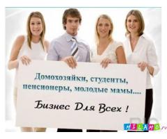 Менеджер по рекламе.