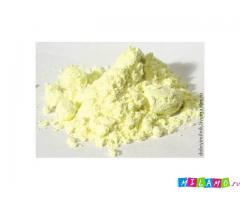 Сера осажденная в косметике