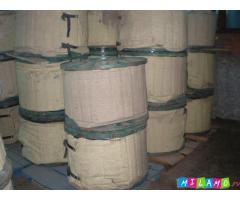 Закупаем кабель, кабельную продукцию неликвиды, с хранения, остатки