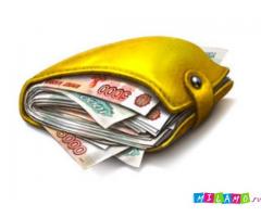 100% помощь по кредиту.