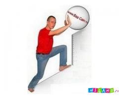 Поиск клиентов - увеличение объема продаж