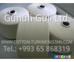 Пряжа хлопчато-бумажная - Sell Cotton Yarn