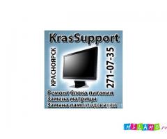KrasSupport - Ремонт ноутбуков,диагностика
