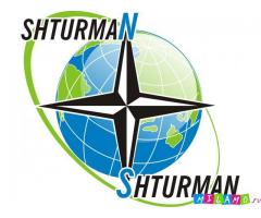 GPS навигация и мониторинг