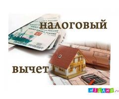 Подготовка справки в свободной форме