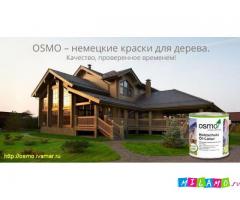OSMO-краски для дерева из Германии