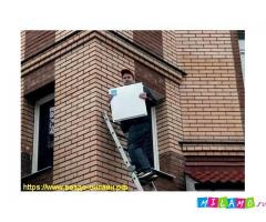 Скоростной безлимитный интернет на дачу и в загородный дом