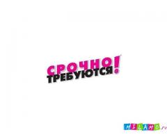 Фасовщики на дому