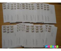 Массовая рассылка!