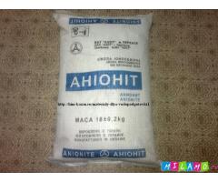 Матeриалы необходимые для водоподготовки в котeльных