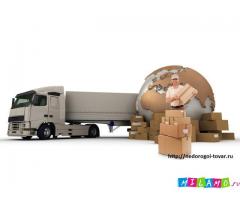 Товары Оптом для дома и дачи