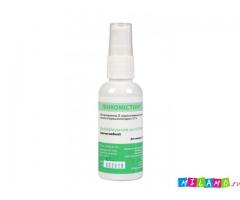 Антисептик Линкомистин ( партнерство)