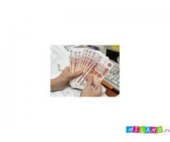 Помощь в получении кредита с просрочками