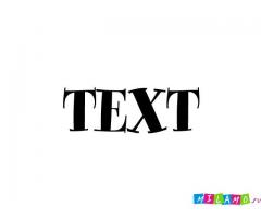 Оператор ПК по перепечатке