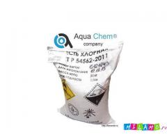 Oтличная возможность получить хлорную известь