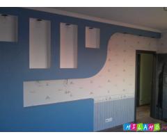 Ремонт и отделка квартир в Москве. Бесплатный выезд для оценки.