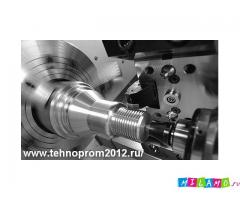 Металлообработка Лазер Плазма Токарные Фрезерные Рубка Гибка.