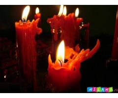 Самый сильный приворот с мощным эффектом.Чёрное венчание,сексуальная привязка.