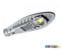 Светодиодный светильник консольный дку