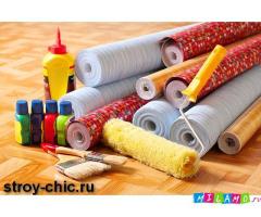 ООО «СТРОЙ ШИК»