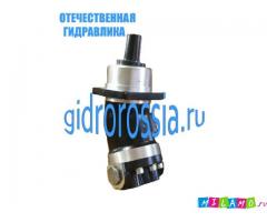 Гидромотор 210.12.01.03 (210.12.11.00Г, 210Е.12.00)