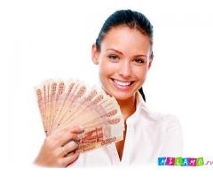 Помощь в получении кредита/сотрудничество