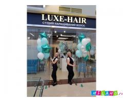 Наращивание волос Зеленоград