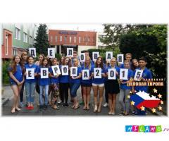 Продолжаем набор абитуриентов в Чехию и дарим скидку 400 евро