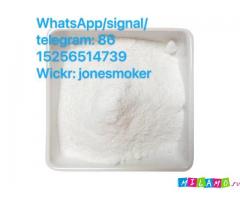High quality Xylazine powder CAS 23076-35-9 