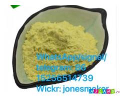 High quality amphotericin B cas 1397-89-3 with low price