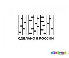 Сделано в России: бесплатная реклама российских товаров