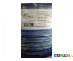 Куплю белила бц-ом, глицерин, медный купорос, агидол и другую химию неликвиды по РФ