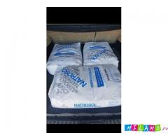 Закупаем гидроксиэтилцеллюлоза (натросол), молибдат аммония (аммоний молибденовокислый) неликвиды