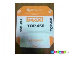 Max Top 450.  Корундовый упрочнитель поверхности бетонного пола. Топпинг